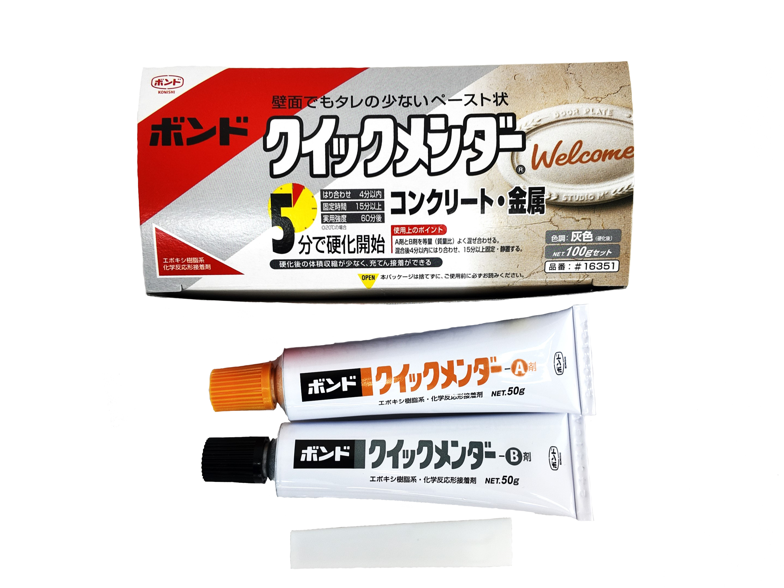 接着剤 クイックメンダー100g-コニシ- | 日本鳩対策センター公式プロ 