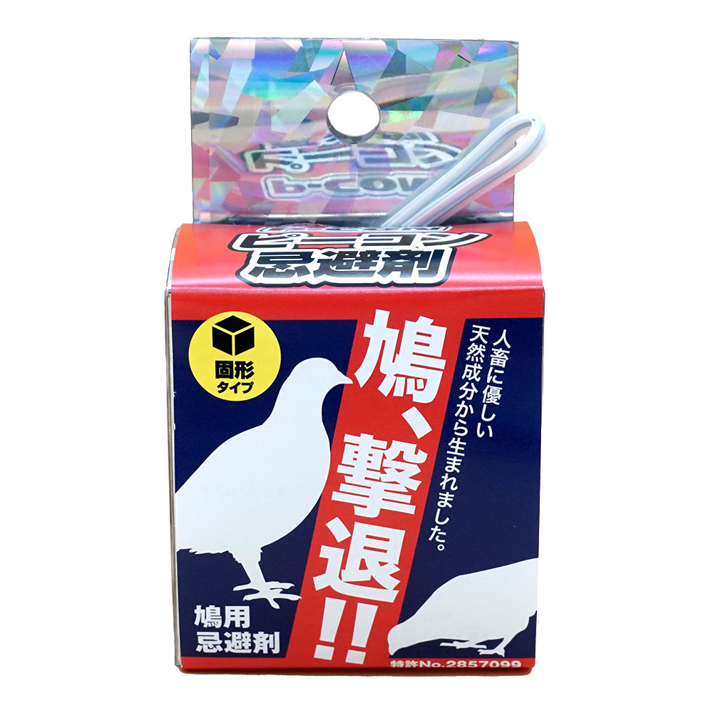 ピーコン忌避剤-固形タイプ- | 日本鳩対策センター公式プロショップ