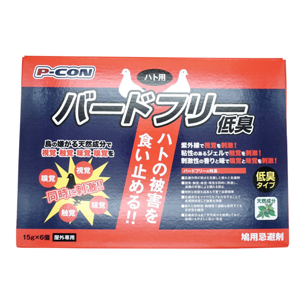 ピーコン バードフリー 低臭タイプ